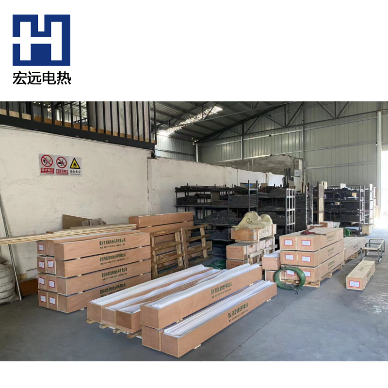 發(fā)貨包裝